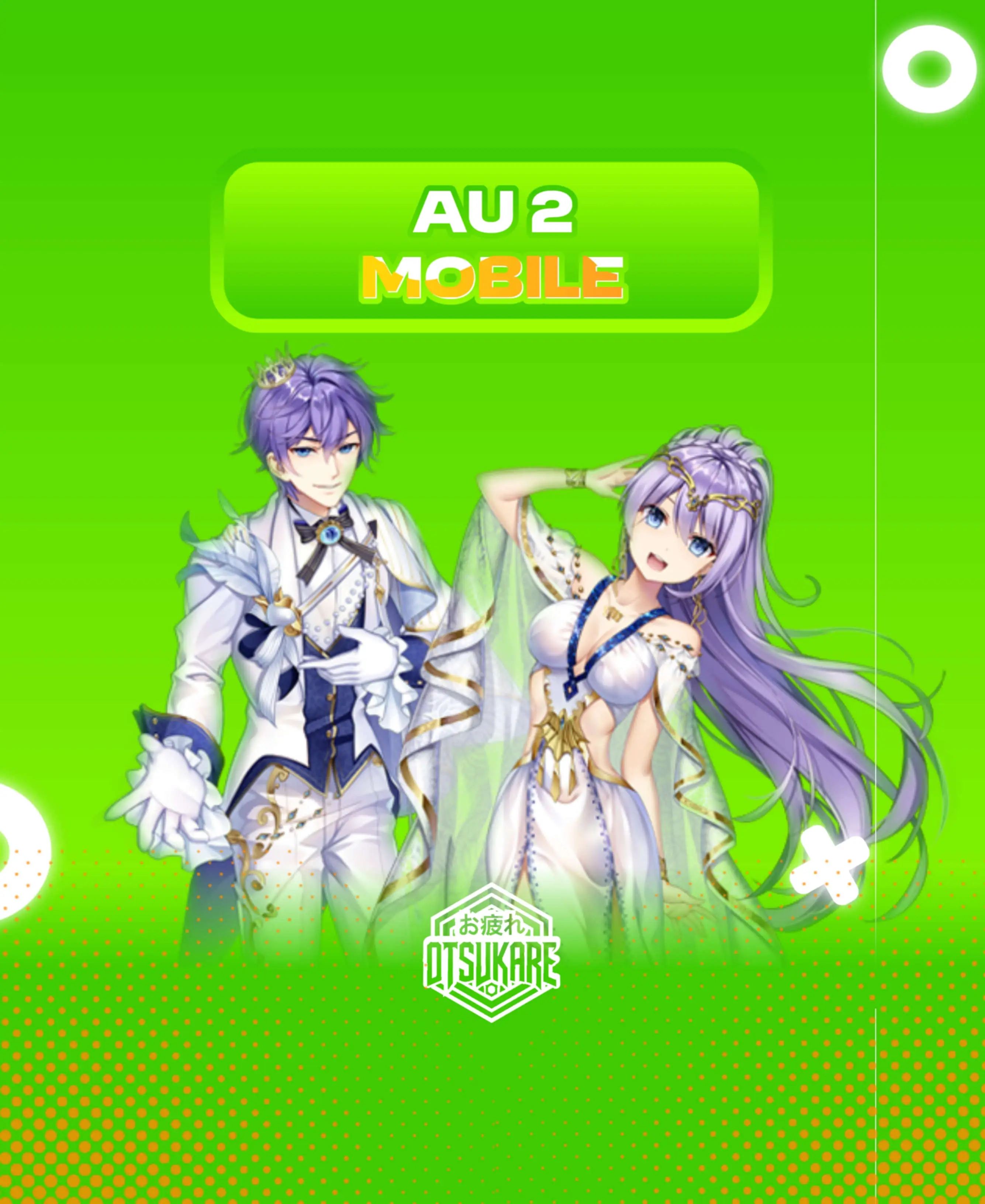 AU2 Mobile
